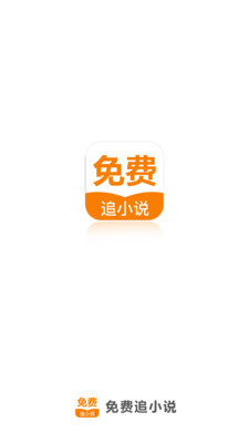 开运app官方网站入口网址